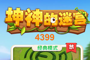 开心萌消消高清版hd游戏下载